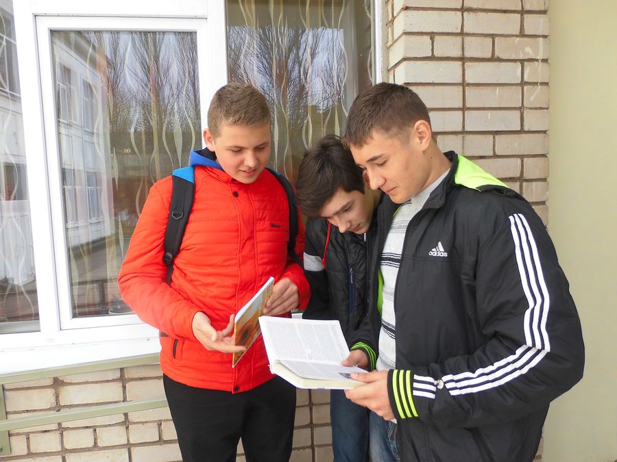 пробне зно відбулося, на черзі – основне. Зображення 1