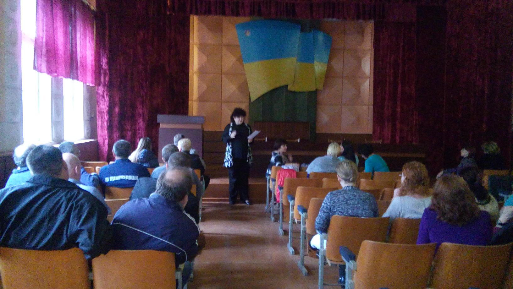 “мобільний соціальний офіс”  працював  на  міському комунальному підприємстві “покровське виробниче управління водопровідно-каналізаційного господарства”. Зображення 1