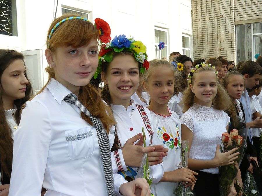 дорогі школярі! шановні батьки та вчителі!. Зображення 1