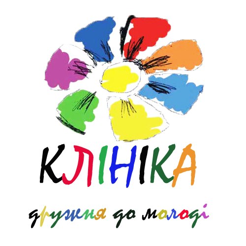 дорослішати - грамотно. Зображення 1