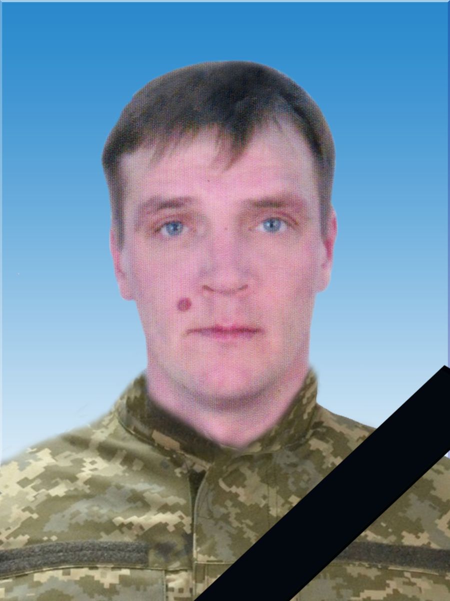 трагічна звістка із зони ато знову огорнула місто в траур. Зображення 1