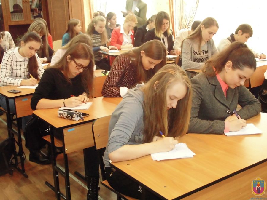 покров завершив реєстрацію на зно. Зображення 1