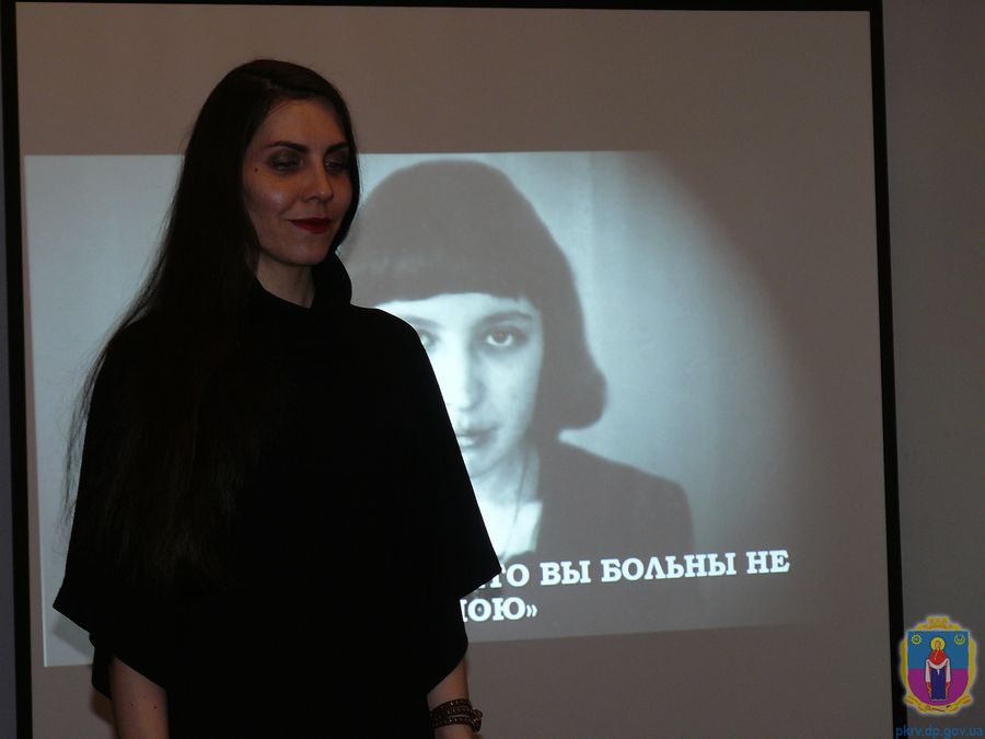 у коворкінговому центрі лунали поетичні рядки й романси. Зображення 3