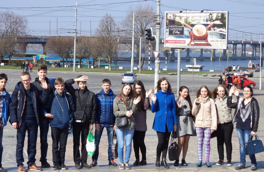 переможці обласних олімпіад зустрілися у дніпрі. Зображення 1