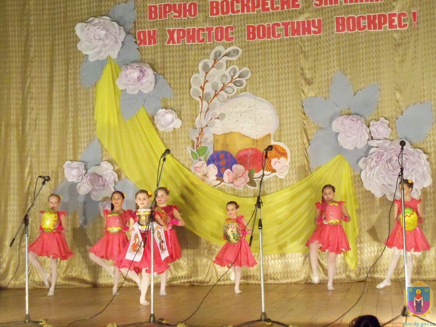 «вірую – воскресне україна, як христос воістину воскрес!». Зображення 5
