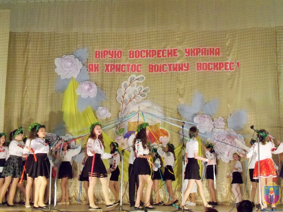 «вірую – воскресне україна, як христос воістину воскрес!». Зображення 7