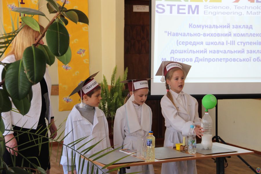 освіта нового покоління, або ідемо за stem. Зображення 1