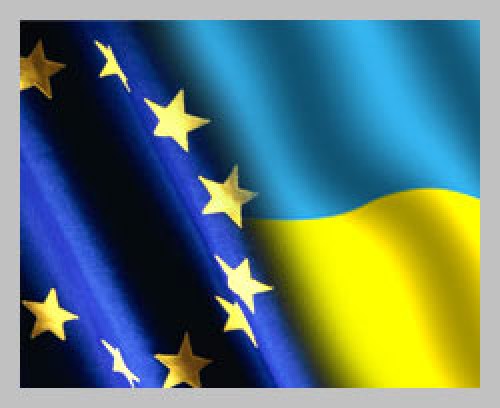 шановні земляки!. Зображення 1