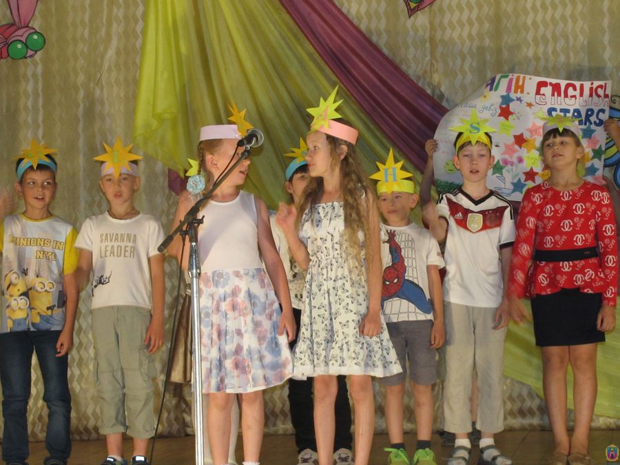 літо – канікули – відпочинок. Зображення 5