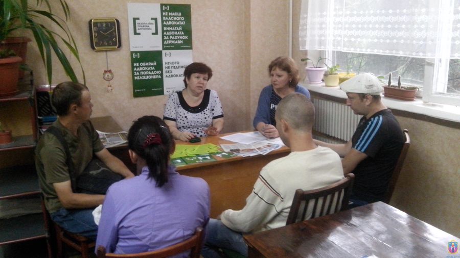 працюватимуть у тісній взаємодії. Зображення 1
