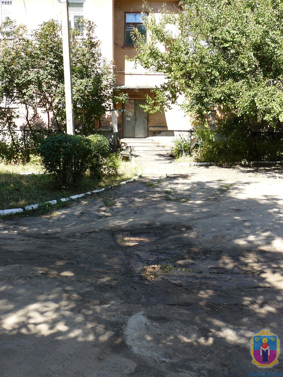 заплановане – в дію. Зображення 11