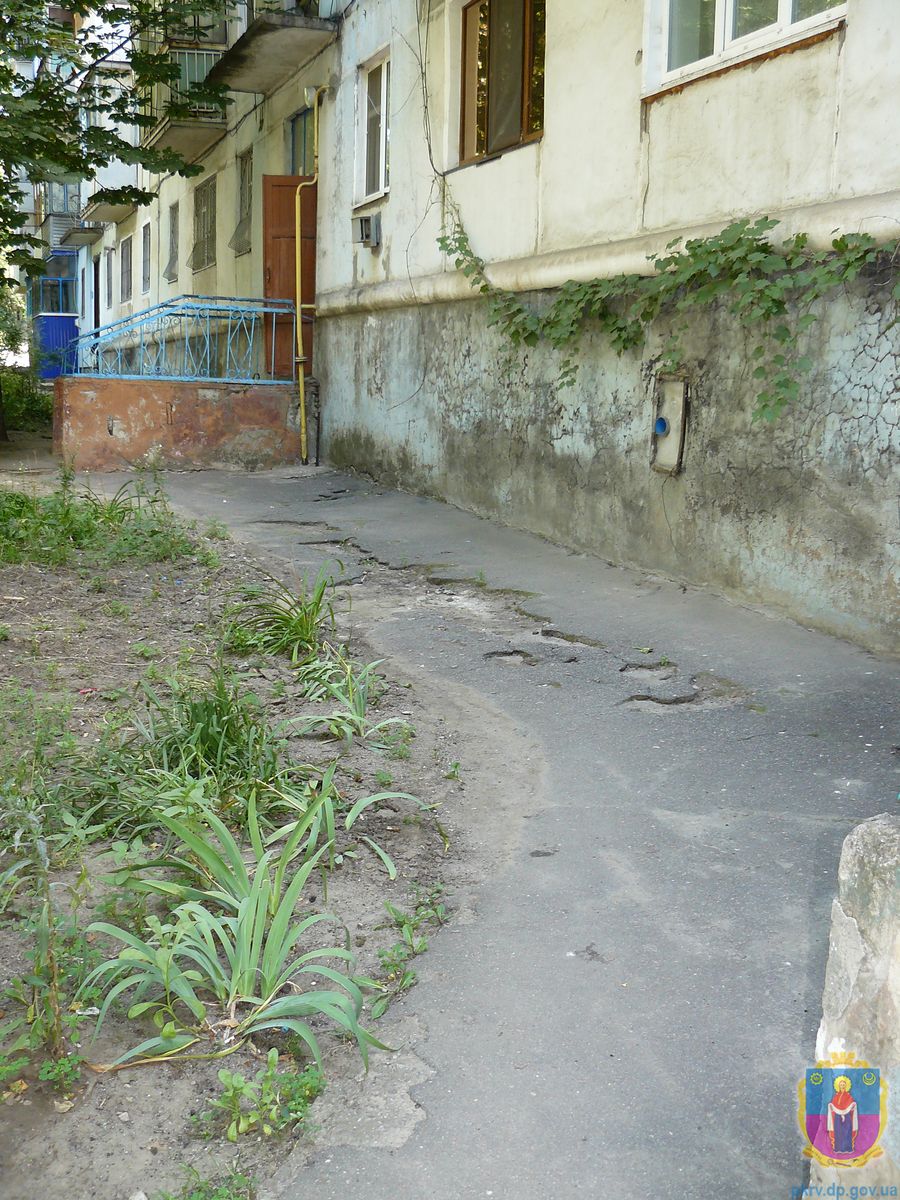 заплановане – в дію. Зображення 7