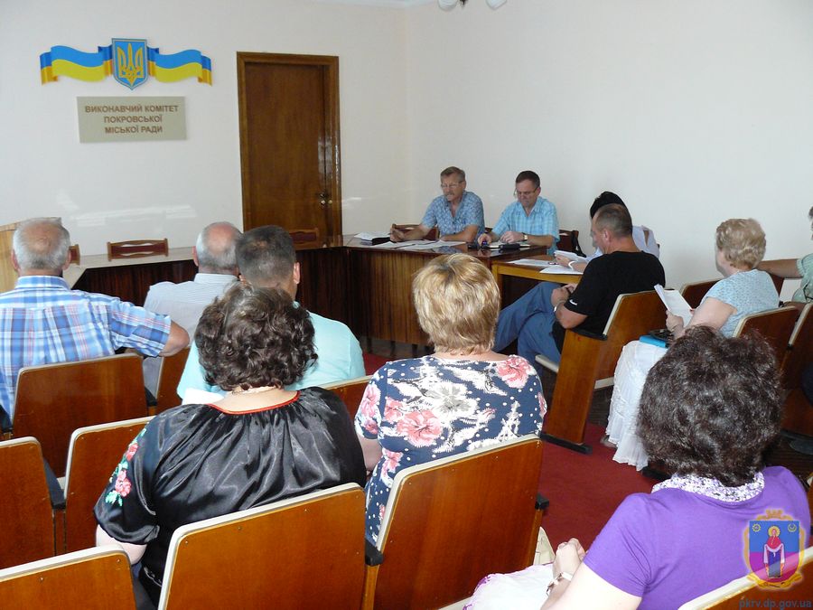 депутати працювали у постійних комісіях. Зображення 1