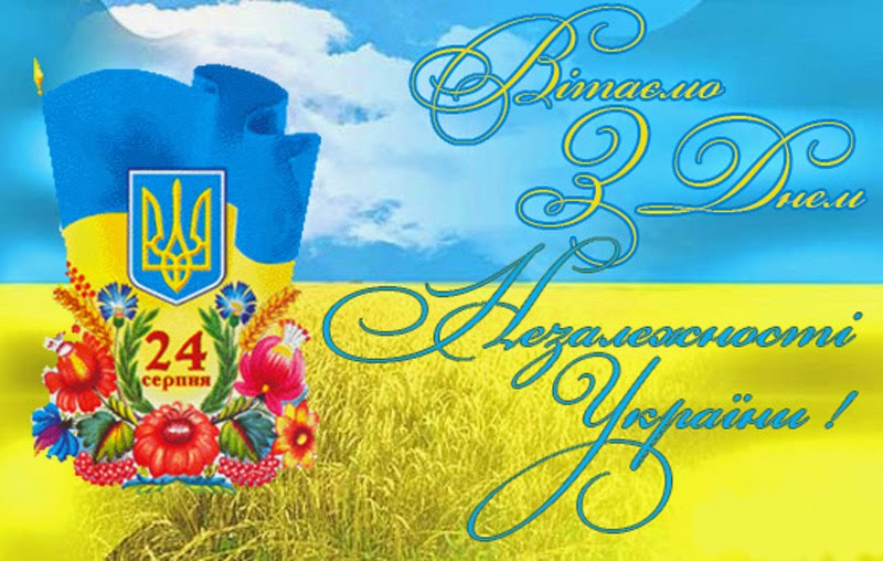 шановні мешканці  та гості славетного міста покров !. Зображення 1