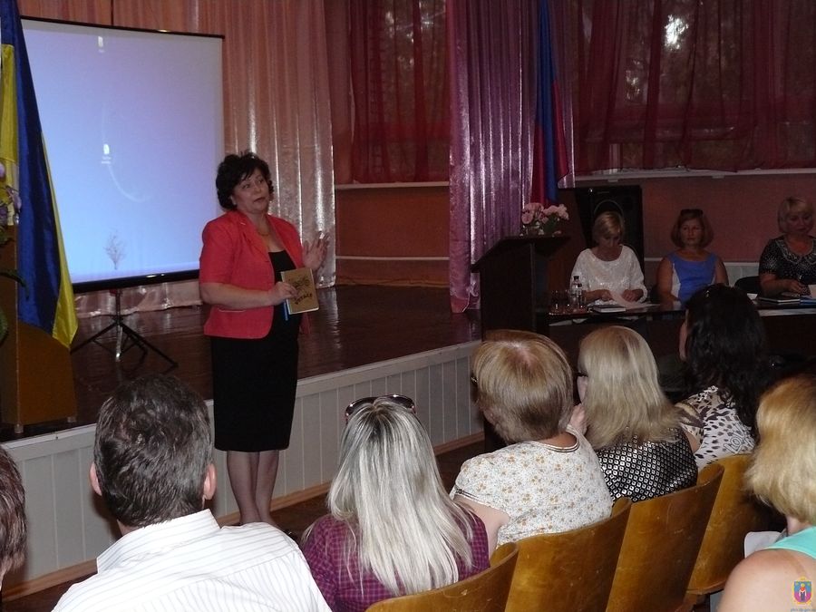 освітні заклади покрова впроваджують систему прозорого фінансування. Зображення 1