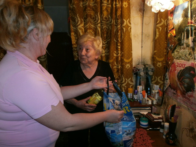 з повагою та турботою. Зображення 4