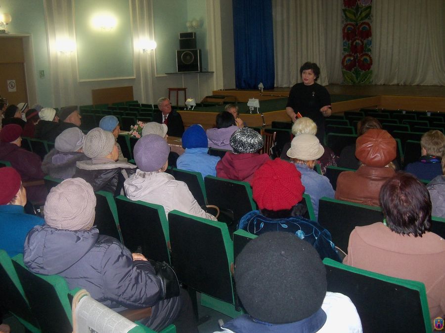 ветеранська організація обговорила нагальне. Зображення 2