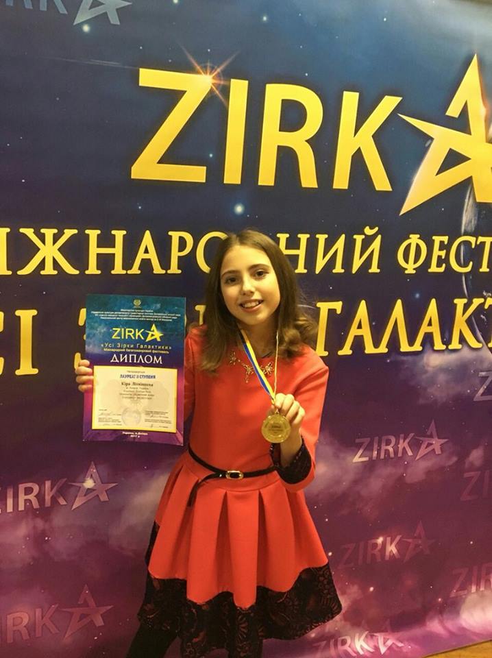 покров вражає талантами. Зображення 2