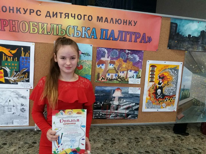 «чорнобильські мотиви»: полинова пам'ять україни. Зображення 2