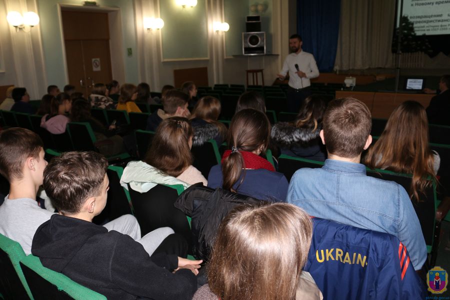 від минулого до сьогодення. Зображення 1