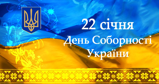 шановні покровчани!. Зображення 1