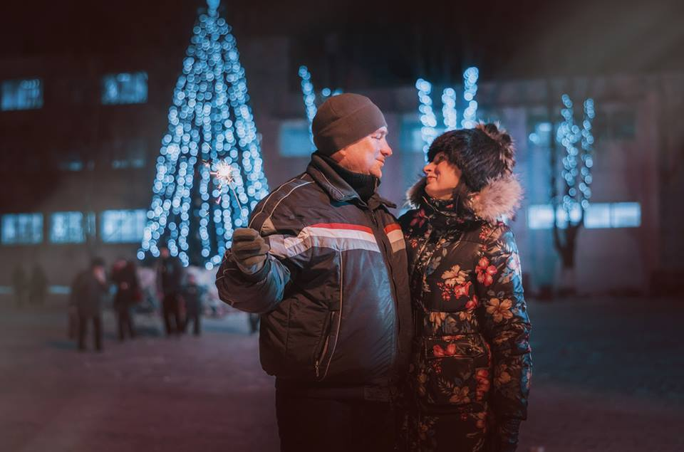 щастя – це коли близькі поряд. Зображення 5