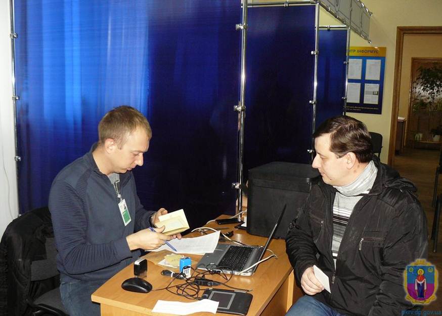 підсумки 2017 року: робота зі зверненнями громадян, діяльність цнап. Зображення 1