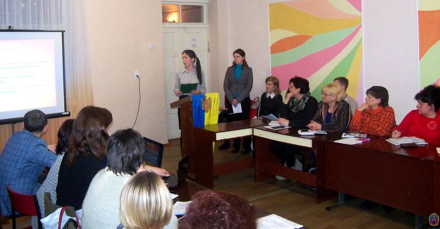 колегія освітян. Зображення 1