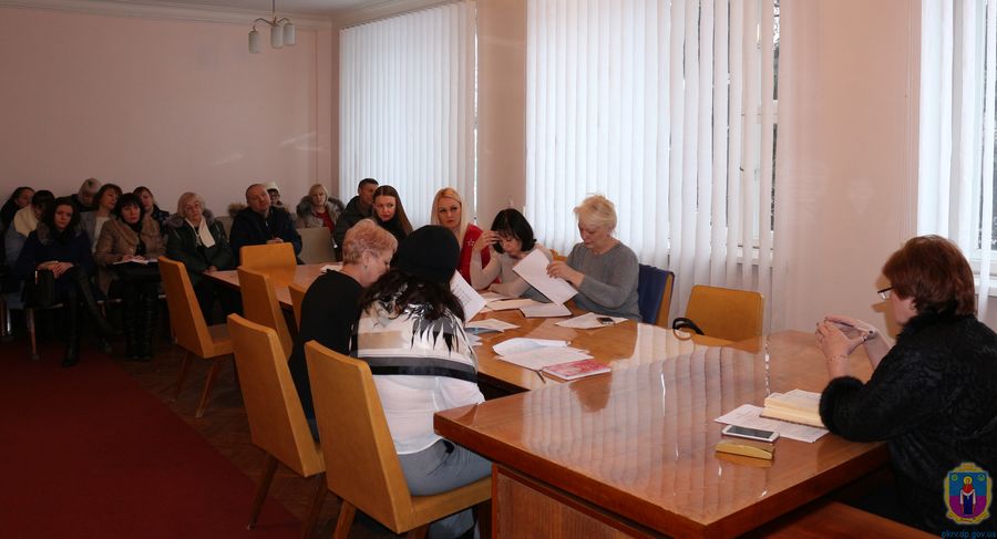 обговорювали зміни. Зображення 1