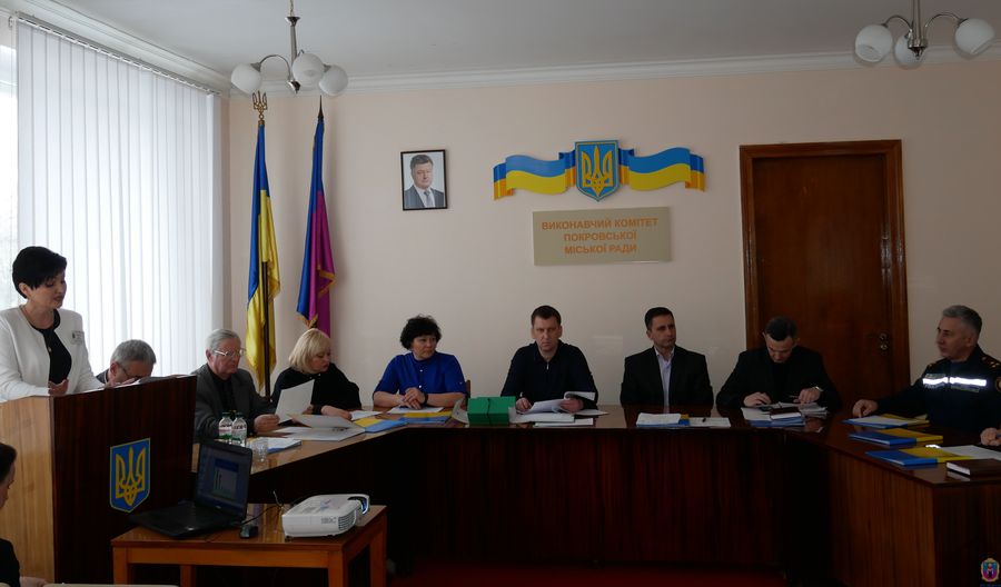 на засіданні міськвиконкому . Зображення 1