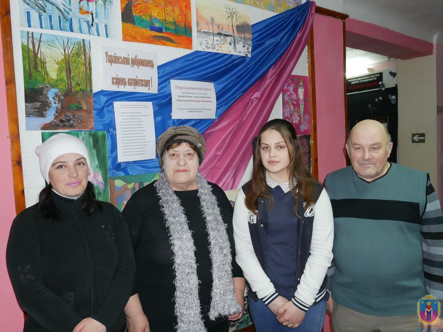 за покликом серця. Зображення 4