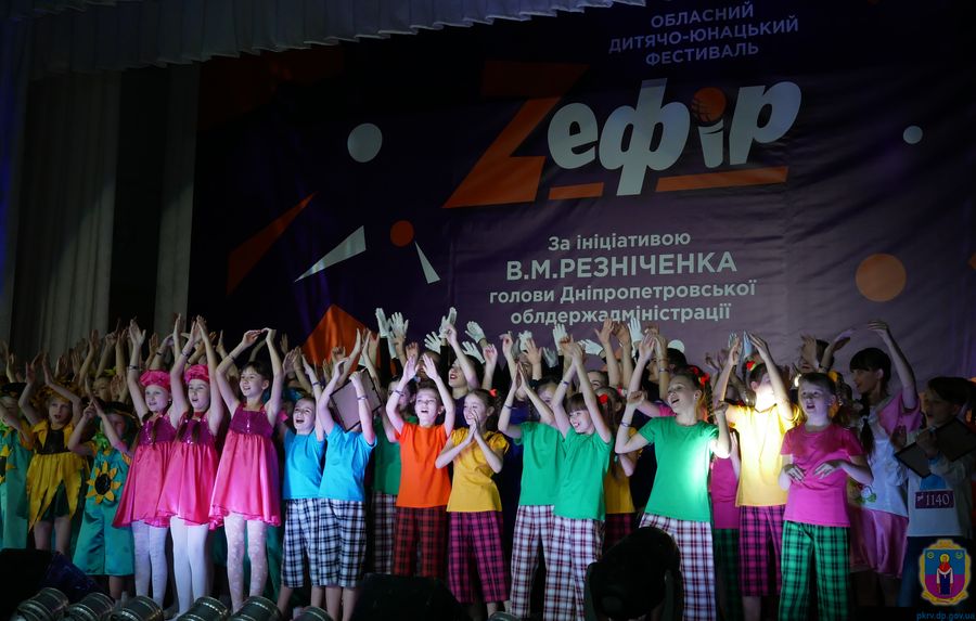 z_ефір: визначилися перші півфіналісти. Зображення 1