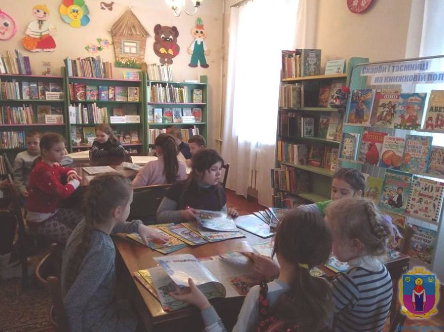 до книги усі шляхи відкриті. Зображення 1