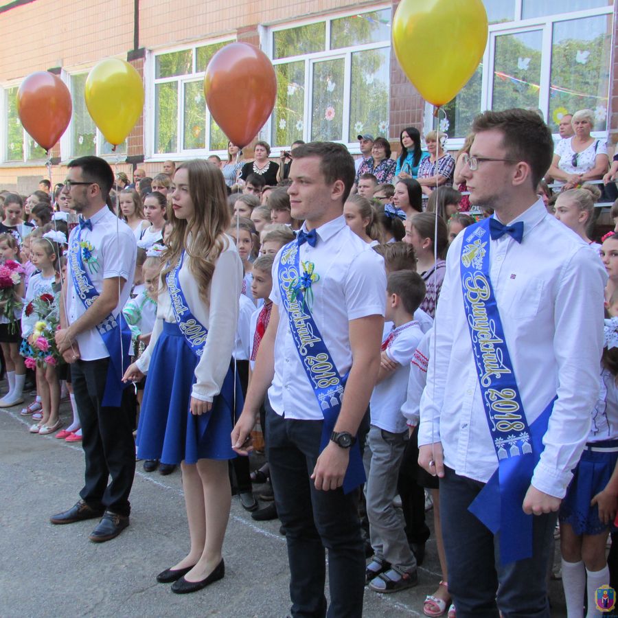для школярів міста пролунав останній дзвінок. Зображення 7