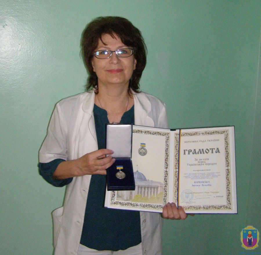 вітали медиків покрова. Зображення 2