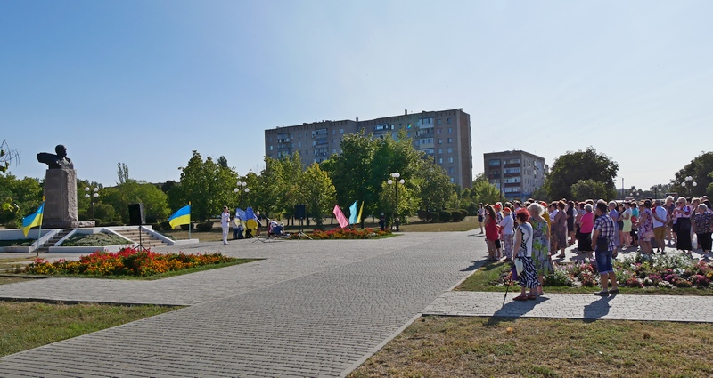з любов’ю вічною до тебе, україно!. Зображення 2