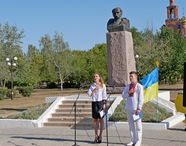 з любов’ю вічною до тебе, україно!. Зображення 3