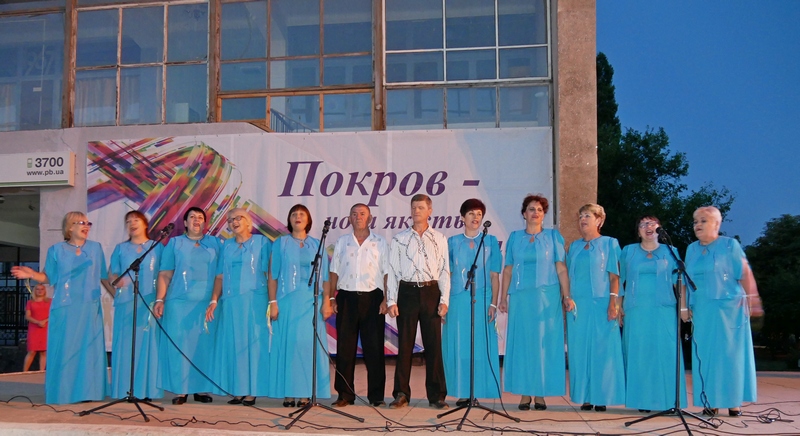 покров святковий. Зображення 17