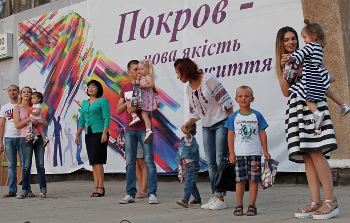 покров святковий. Зображення 3