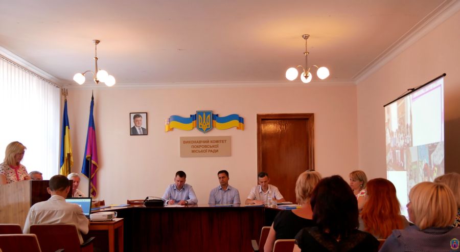 на засіданні міськвиконкому. Зображення 1