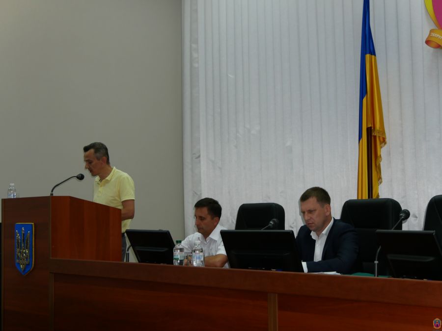 на сесії міської ради. Зображення 1