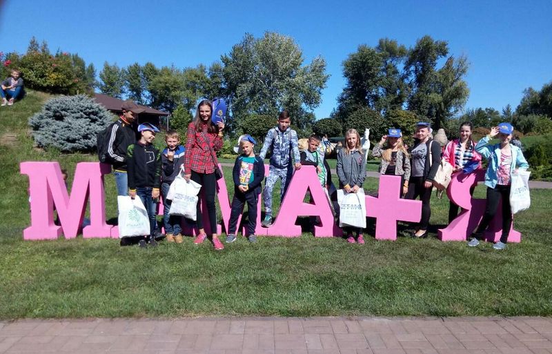 «мама +я». Зображення 1