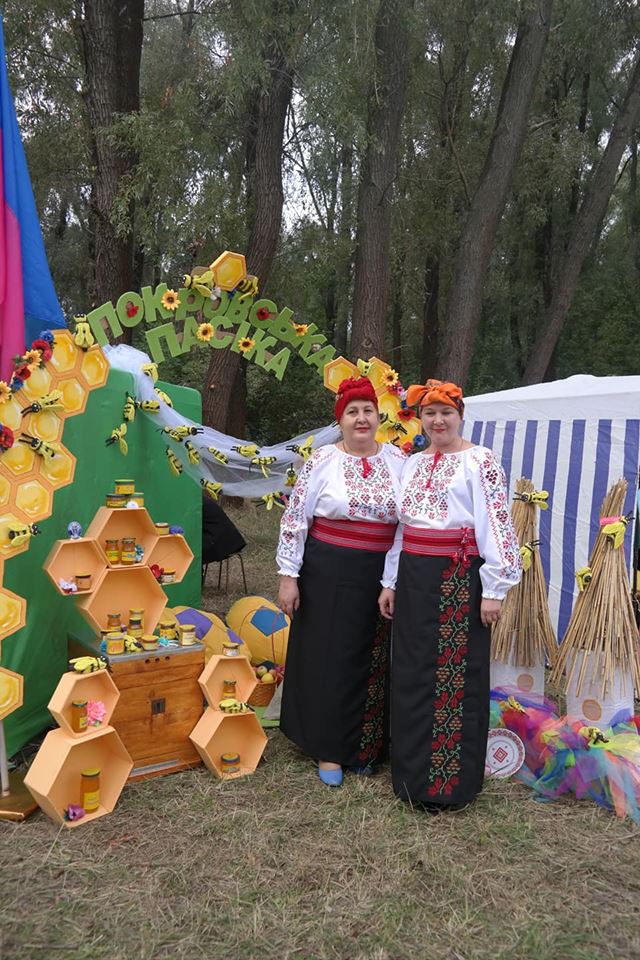 духмяний мед, запашні яблука - покров презентував себе на «pasikі sirka». Зображення 3