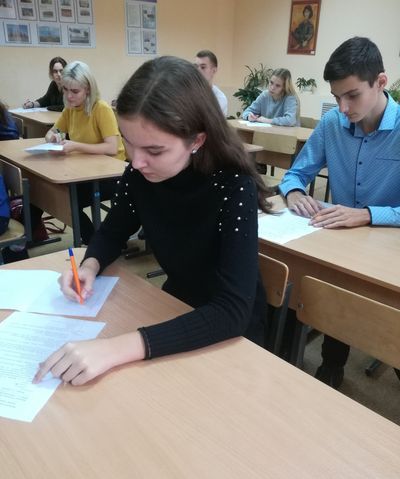 розпочався іі тур всеукраїнських учнівських олімпіад. Зображення 1