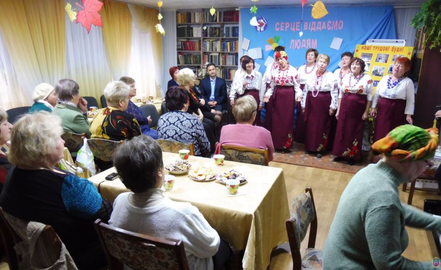 серце віддають людям. Зображення 2