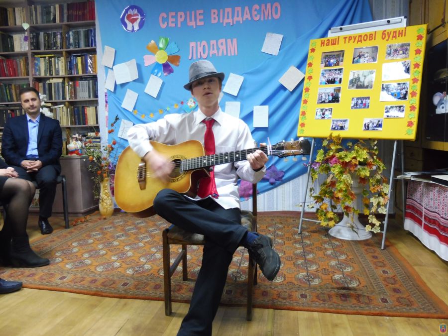 серце віддають людям. Зображення 5