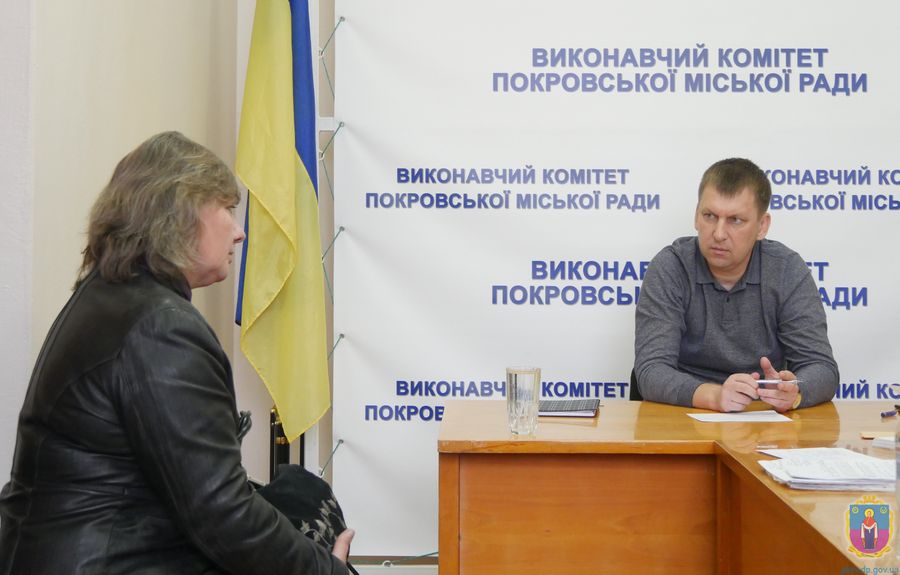 відбувся прийом міського голови. Зображення 1