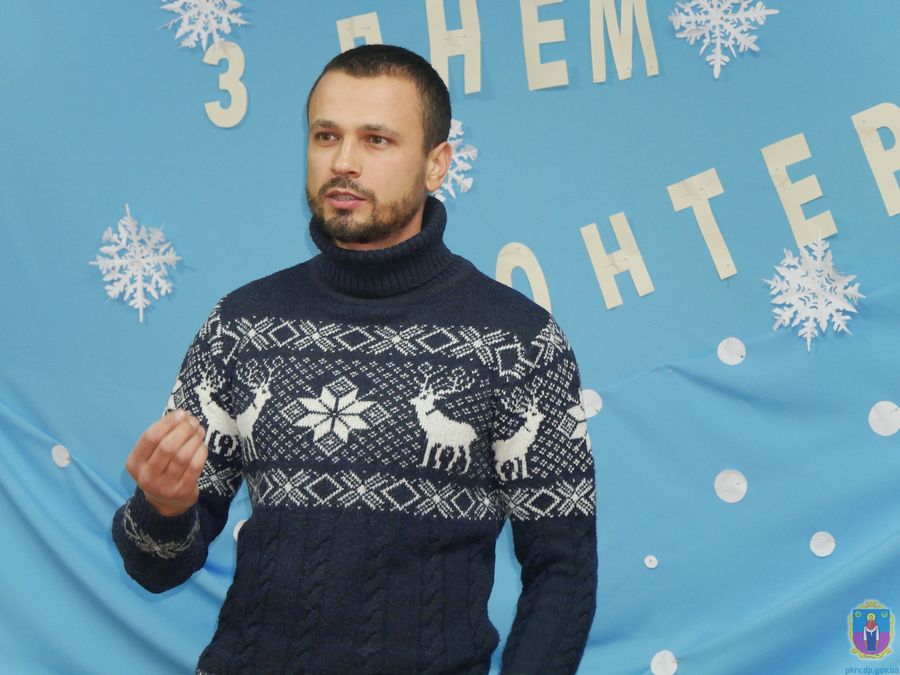 у територіальному центрі відзначили день волонтера. Зображення 4