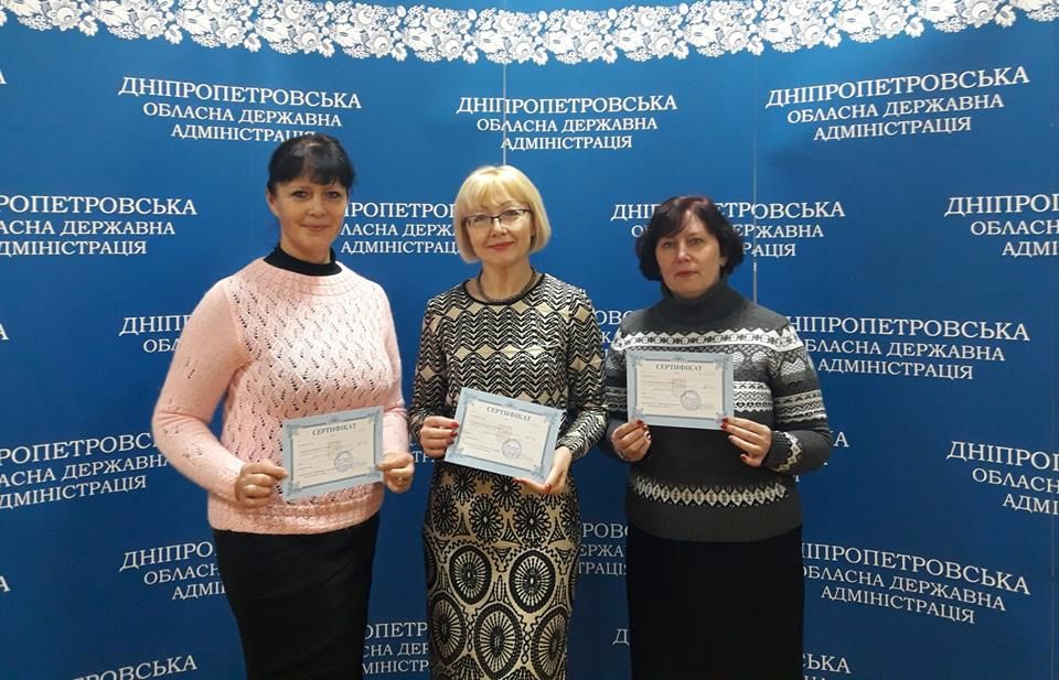 рецепти грамотності від олександра авраменка. Зображення 1
