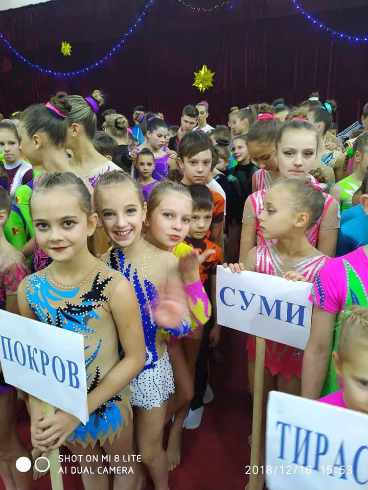 кінець року з перемогами. акробати дюсш з медалями всеукраїнського турніру. Зображення 1